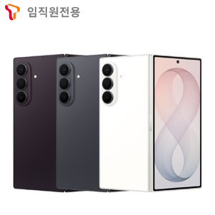 상품썸네일
