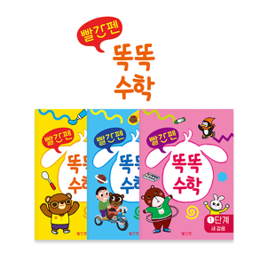 상품썸네일