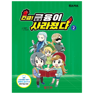 상품썸네일