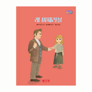 상품썸네일