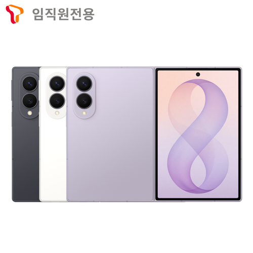 섬네일이미지