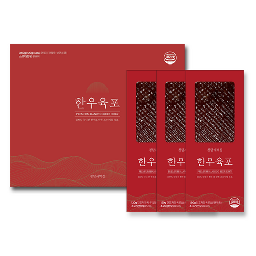 섬네일이미지