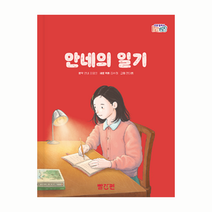 상품썸네일