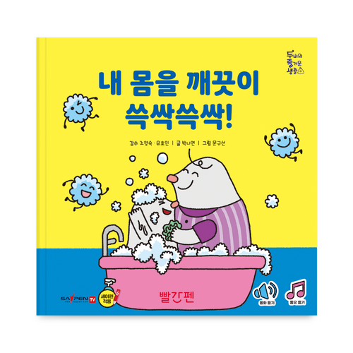 섬네일이미지