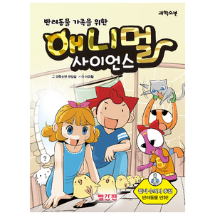 상품썸네일