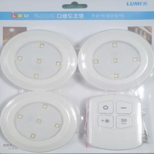 상품썸네일