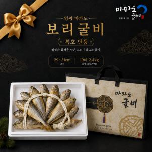 상품썸네일