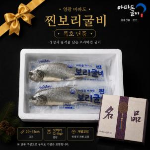 상품썸네일