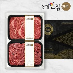 상품썸네일