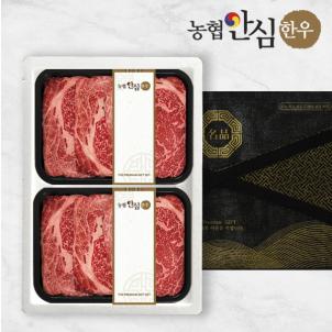 상품썸네일