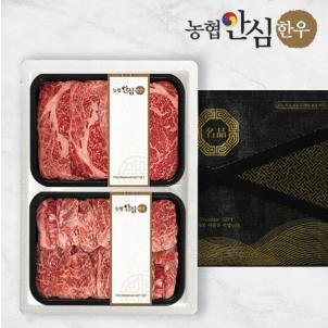 상품썸네일