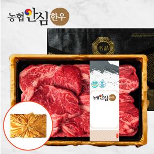 상품썸네일