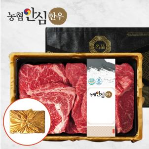 상품썸네일