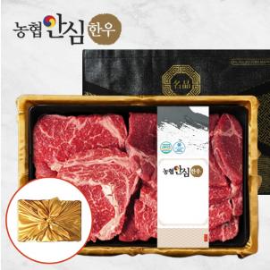 상품썸네일