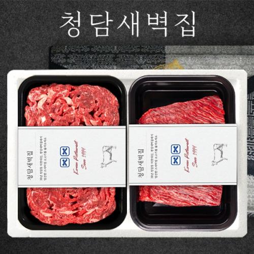 섬네일이미지