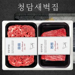 상품썸네일