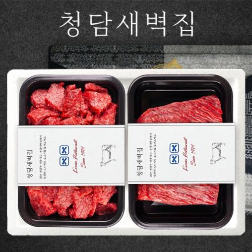 섬네일이미지