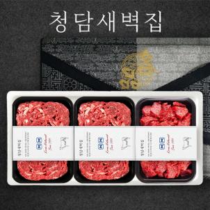 상품썸네일