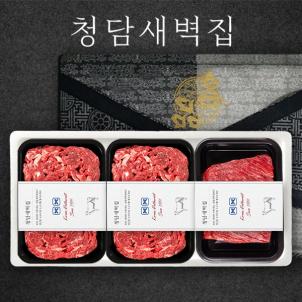 상품썸네일