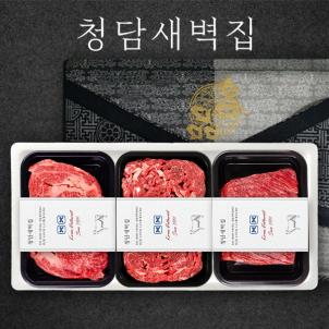 상품썸네일