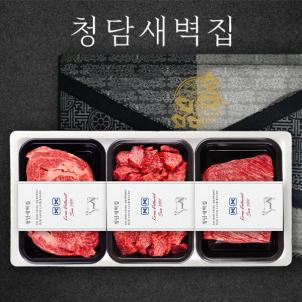 상품썸네일