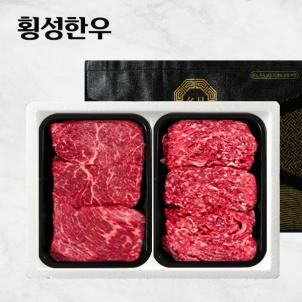 상품썸네일