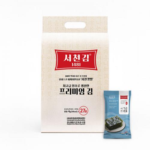 섬네일이미지