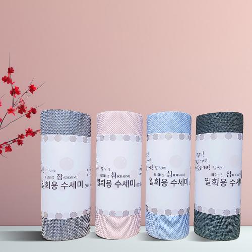 섬네일이미지