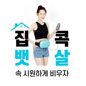 상품썸네일