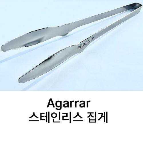 섬네일이미지