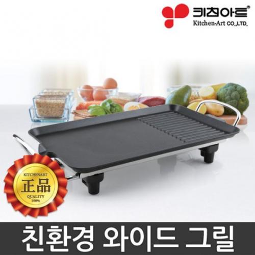섬네일이미지