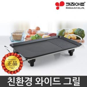상품썸네일