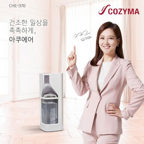 섬네일이미지