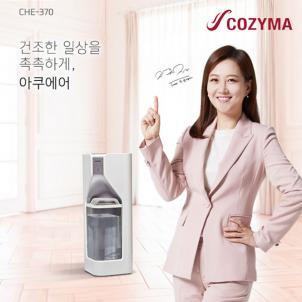 상품썸네일