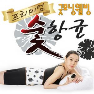 상품썸네일