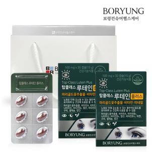 상품썸네일