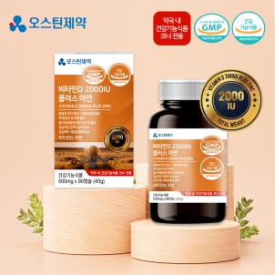 상품썸네일