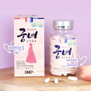 상품썸네일