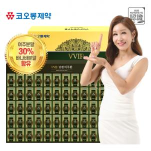 상품썸네일