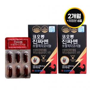 상품썸네일
