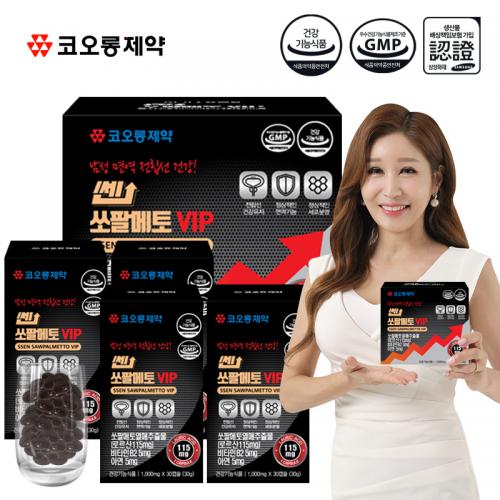 섬네일이미지