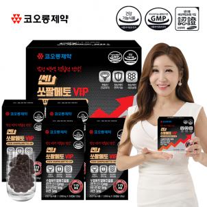 상품썸네일