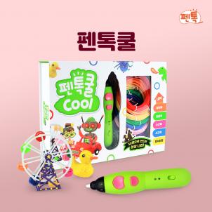 상품썸네일