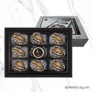 상품썸네일