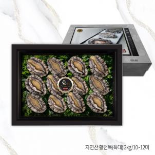 상품썸네일