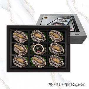 상품썸네일