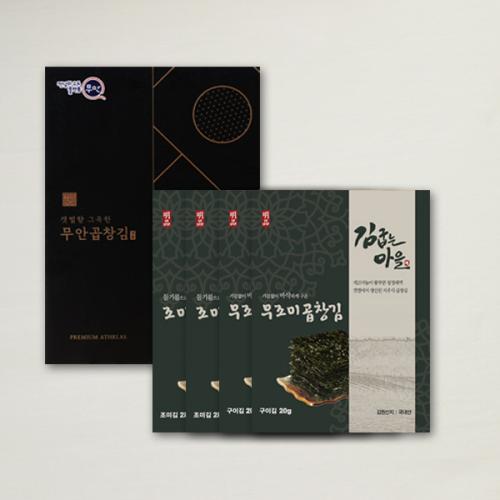 섬네일이미지
