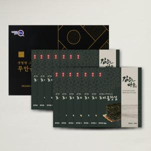 상품썸네일