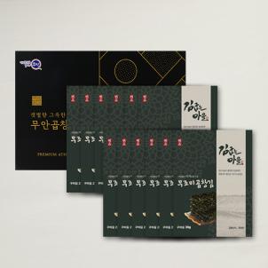 상품썸네일