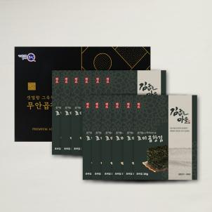 상품썸네일